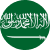العربية